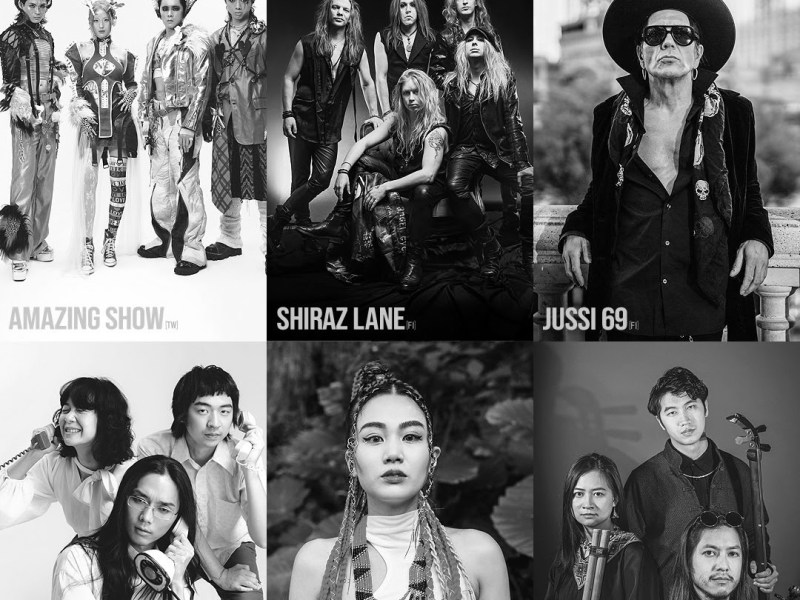 Formosa : Finland : Fest. Returns to Helsinki With Taiwanese and Finnish Rock, Street Food and Cultural&nbsp;Experiences