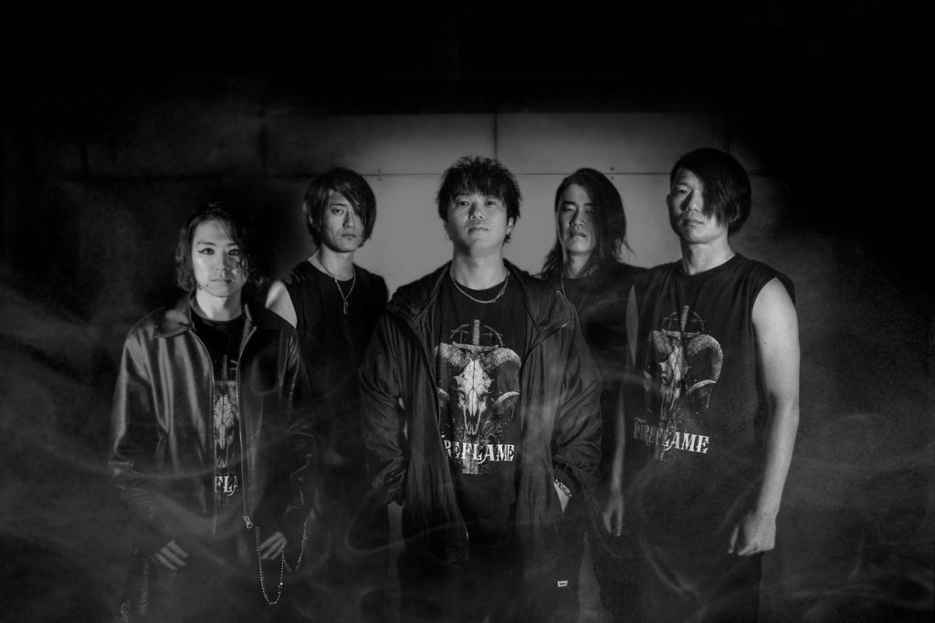 FireFlame Release New Single "Something Is Wrong" Ahead of Debut Album
