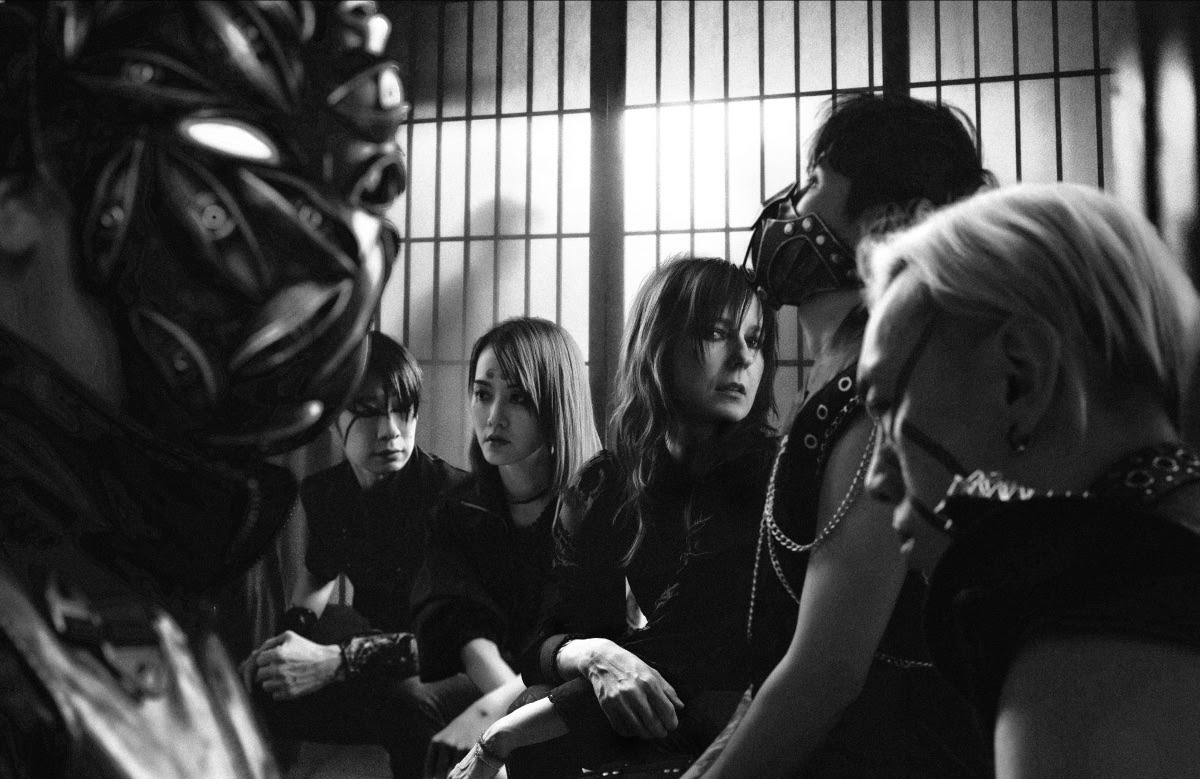 CHTHONIC join forces with Mariska for haunting extreme metal collaboration “Näin&nbsp;Määrättiin”