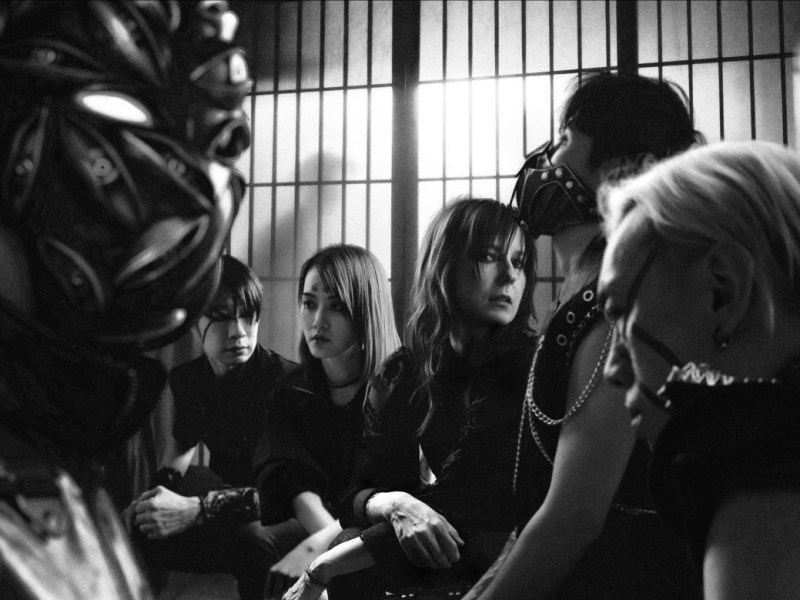 CHTHONIC join forces with Mariska for haunting extreme metal collaboration “Näin&nbsp;Määrättiin”