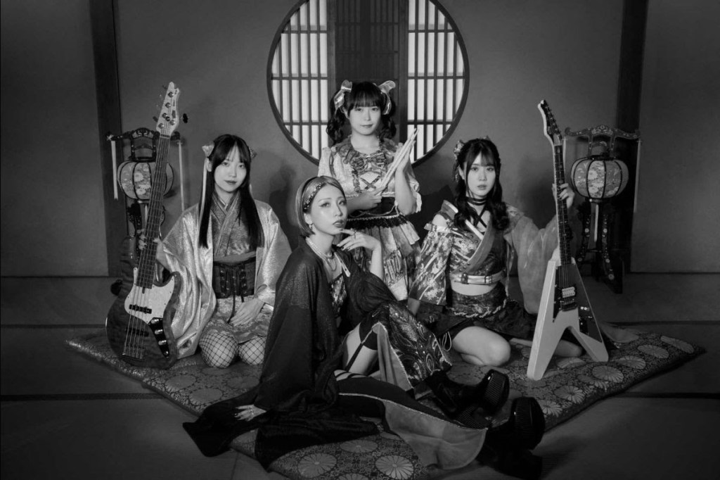 Hagane set their sights on the global stage with Napalm Records signing